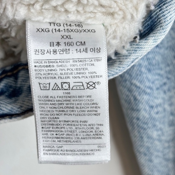 Gap Kids Sherpa Lined Icon Denim Jacket 14-16 Trucker Jacket Heavy Classic Warm - Picture 8 of 12